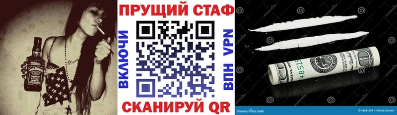 Сколько стоит Тайшет MDMA  КОКАИН  Меф мяу мяу  Конопля  Экстази  Гашиш 