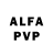 АМФЕТАМИН VHQ Baiel Akbaraliev