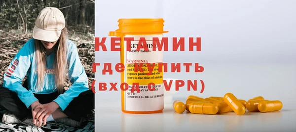 MDMA Магадан