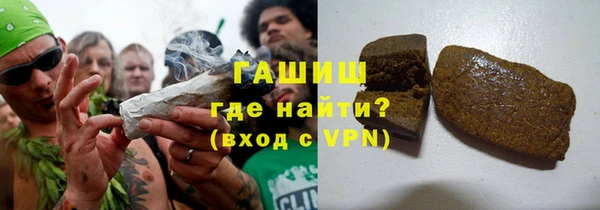 дмт Мегион