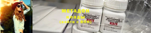 дмт Мегион