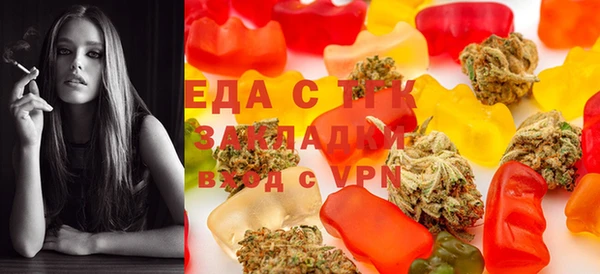 MDMA Магадан