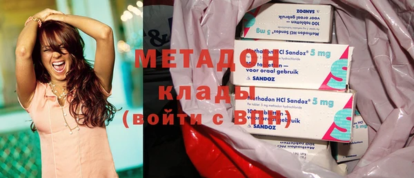 дмт Мегион