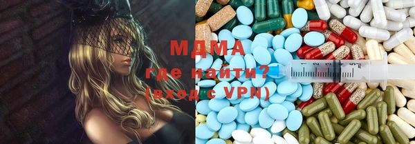 дмт Мегион
