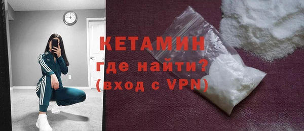 гидропоника Майский