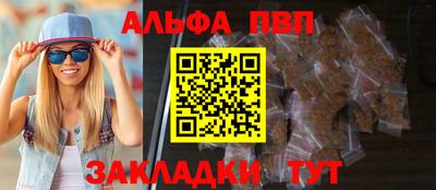 MDMA Premium VHQ Малгобек