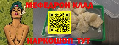 MDMA Premium VHQ Малгобек
