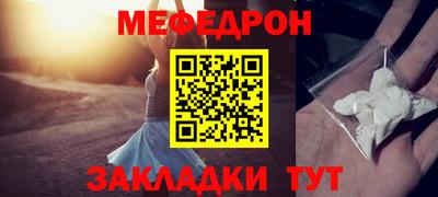 MDMA Premium VHQ Малгобек