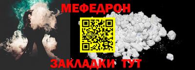 ГАЛЛЮЦИНОГЕННЫЕ ГРИБЫ Мариинск
