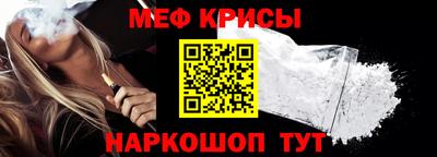 MDMA Premium VHQ Малгобек