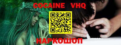 apvp Малоярославец