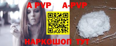 MDMA Premium VHQ Малгобек
