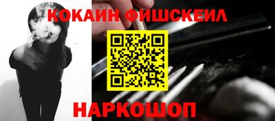 MDMA Premium VHQ Малгобек