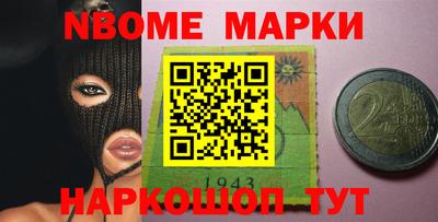 MDMA Premium VHQ Малгобек