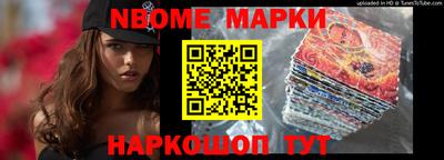 MDMA Premium VHQ Малгобек