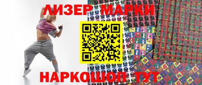 apvp Малоярославец