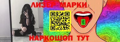 apvp Малоярославец
