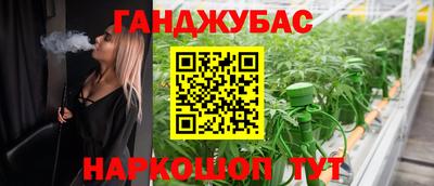 apvp Малоярославец