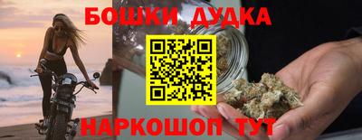 ГАЛЛЮЦИНОГЕННЫЕ ГРИБЫ Мариинск