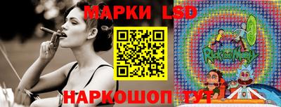 MDMA Premium VHQ Малгобек