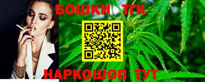 apvp Малоярославец