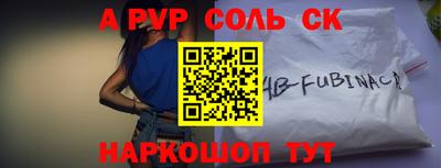 MDMA Premium VHQ Малгобек
