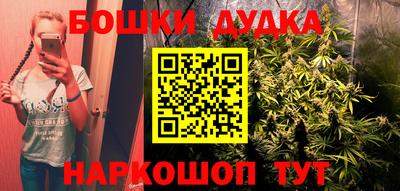 apvp Малоярославец