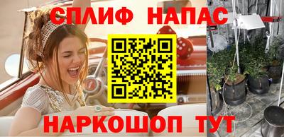 apvp Малоярославец