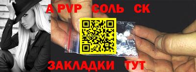 MDMA Premium VHQ Малгобек