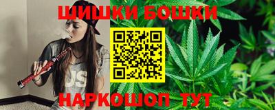 ГАЛЛЮЦИНОГЕННЫЕ ГРИБЫ Мариинск