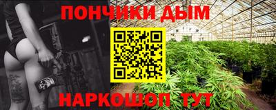 apvp Малоярославец