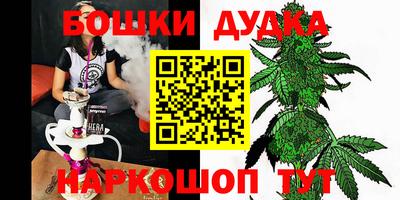MDMA Premium VHQ Малгобек