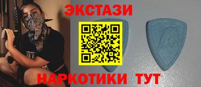 ГАЛЛЮЦИНОГЕННЫЕ ГРИБЫ Мариинск