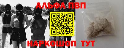 ГАЛЛЮЦИНОГЕННЫЕ ГРИБЫ Мариинск