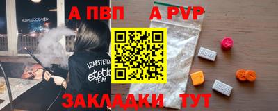 ГАЛЛЮЦИНОГЕННЫЕ ГРИБЫ Мариинск