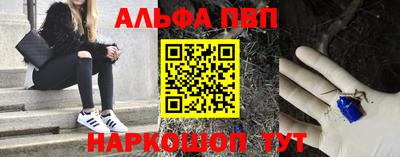 MDMA Premium VHQ Малгобек