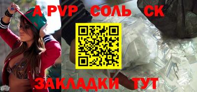 MDMA Premium VHQ Малгобек