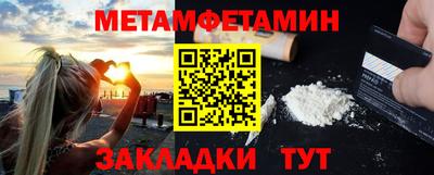 apvp Малоярославец