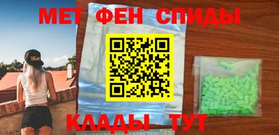 ГАЛЛЮЦИНОГЕННЫЕ ГРИБЫ Мариинск