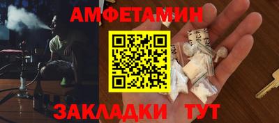 apvp Малоярославец