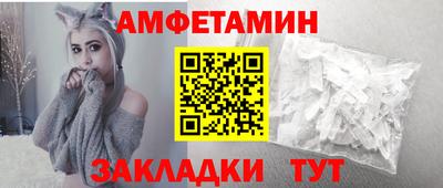 MDMA Premium VHQ Малгобек