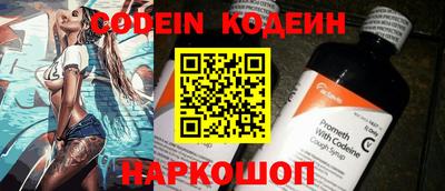 MDMA Premium VHQ Малгобек