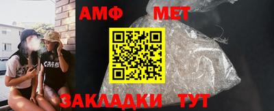 MDMA Premium VHQ Малгобек
