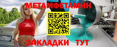 ГАЛЛЮЦИНОГЕННЫЕ ГРИБЫ Мариинск
