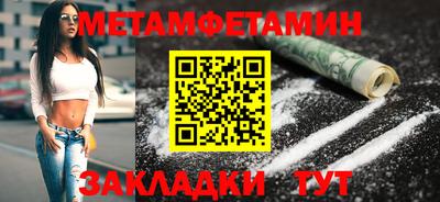 apvp Малоярославец