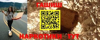 ГАЛЛЮЦИНОГЕННЫЕ ГРИБЫ Мариинск