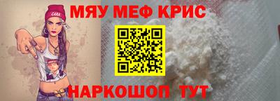 apvp Малоярославец