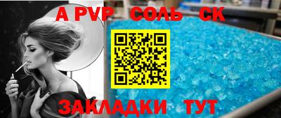 MDMA Premium VHQ Малгобек
