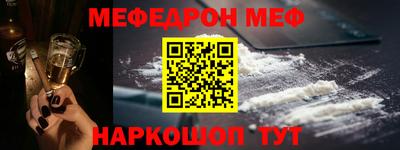 MDMA Premium VHQ Малгобек