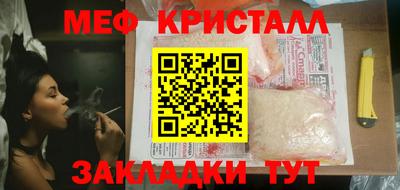 apvp Малоярославец